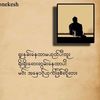 ko.paing2835