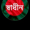 mdbabulhossain6967