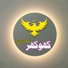 malikshoaib2523