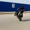ابو عسكر ابن السماوه
