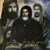 حسن الوحَّيد |Hassan