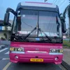 trng.hun20