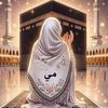 مطبخ مي السامرائي