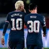 Njr fake