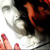 um_alhbayeb7