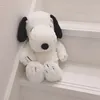 すぬ