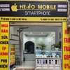 HELLLO - MOBILE. 0888714258