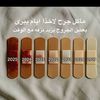 wapp_611