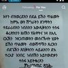 trudy_2024_