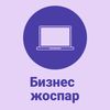 businessjospar