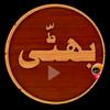 naeem.ahmed1045