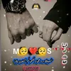 userachn2anoi7