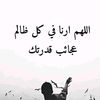 .mohammed.alsawaee