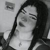 _ana_katira_