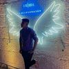 urielalonso069
