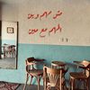 misstoofy_79