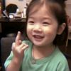 iloveyoulisa000