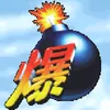 FLPStrike