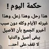 m.um7_