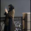 princessmarwa84