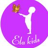 ela__kids