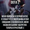gamerpro9158