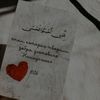_ular_manyzuly_