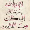 user805762133319