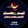 osman.kayro