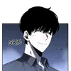 lightyagamidiscount18