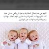 user6774071939674