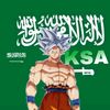 anasxd509
