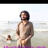 abubakkarchadhar370