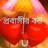 sabiha4589