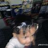 empinng