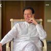 syedfaizan3891