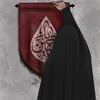 zahraa.r00