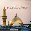 ahtashamshah396