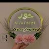 nada.ahmed8169