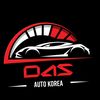 das_auto.korea