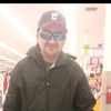 amilcarguevara782