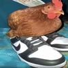 supremechicken69420