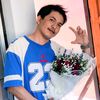 atikhun5510