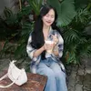 athuhaycuoi