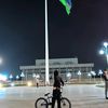 ikos_bmx