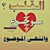 hakeem.27