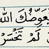 _ra.q58