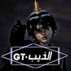 ahmedali46230