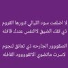 user7378071781052