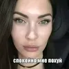 _ssssssssssssss___